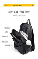 Nueva mochila negra para computadora Mochila de moda informal - details 6