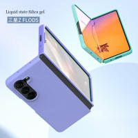 Funda protectora de silicona para teléfono compatible con Galaxy Z Fold 5, 4, 3, 5G - details 2