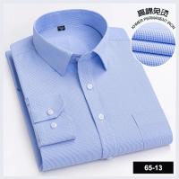 Camisa de manga larga informal de negocios para primavera y otoño a cuadros a rayas de algodón de alto recuento sin hierro y moda ajustada - details 17