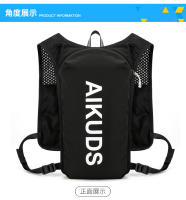 Bolsa de ciclismo para deportes al aire libre, correr, maratón de campo traviesa, mochilero, senderismo, bolsa de senderismo - details 32