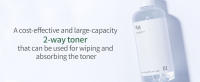korean kbeauty moisturizng dead skin sebum skincare toner clear tone