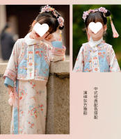 Estilo Hanfu para Niñas Conjunto de Ropa Gege de la Dinastía Qing Traje de Palacio de Concubina Inmortal Súper - details 2