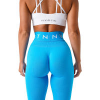 Leggings Deportivos Nvgtn para Mujer de Fitness Elásticos Transpirables con Efecto Levantador de Cadera para Correr y Ocio - details 17