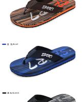 Zapatillas de hombre, chanclas informales de moda para interiores, zapatos transpirables con Clip para verano, Zapatillas de casa, chanclas para hombre, novedad de 2023 - details 4