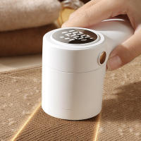 Cortador de Pelusa Eléctrico con Eliminación de Pelusa Profesional Portátil Rápido Carga USB Pantalla LED Inteligente Material Plástico Normal producto con batería - details 3