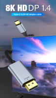 Nephy Cable USB C a Displayport 1.4 Compatible con iPhone 15, Macbook Pro, iPad, iMac - details 0