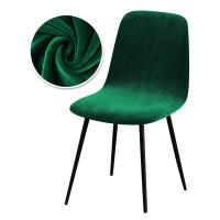Funda de silla de tela de terciopelo, 23 colores, respaldo corto, tamaño pequeño, funda de asiento para silla de Bar, para comedor, hogar, 1/2/4/6 Uds. - details 15