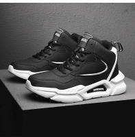 Zapatillas altas de marca para hombre, zapatos de baloncesto antideslizantes a la moda para niños, zapatos de tenis para deportes al aire libre, cómodas zapatillas de deporte para parejas - details 9