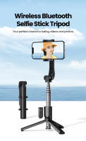 UGREEN Bluetooth5.1 trípode/palo Selfie soporte 750mm extendido 10m Bluetooth obturador remoto Universal para IOS Android - details 0