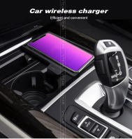Cargador inalámbrico Qi para coche, adaptador de placa de carga rápida para teléfono móvil, accesorios interiores, para B-MW X5 F15 B-MW X6 F16, 15W, 2014-2018 - details 0