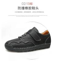 Nuevos zapatos transpirables antideslizantes de lujo a la moda, zapatos versátiles de ocio para hombres, zapatos ligeros y cómodos para caminar - details 15