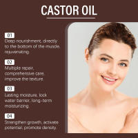 HOYGI Organic Castor nutre la piel del cuerpo, cejas y cabello, hidrata el aceite de masaje. - details 4