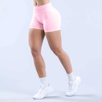 Mujeres sin costuras cintura baja acanalado Scrunch Bum gimnasio impacto Biker Yoga Fiess entrenamiento correr estiramiento atlético botín pantalones cortos - details 8
