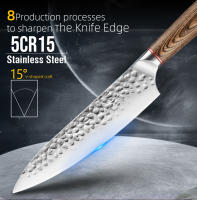 Cuchillo De Cocina Profesional Forjado a Mano Con Mango Para Frutas Vegetales Carne Y Verduras Hoja De Acero Carbono Cuchilla Afilada Con Soporte - details 3