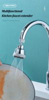 Aireador de grifo de cocina giratorio 360 °, de 4 modos burbujeador, boquilla de filtro antisalpicaduras para baño, adaptador extensor de grifo de lavabo - details 0