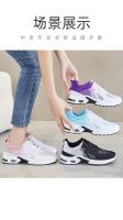 Zapatillas Deportivas Transpirables para Mujer Comodidad de Cojín de Aire Ligero para Entrenamiento al Aire Libre - details 8