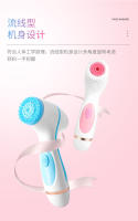 Nuevo Instrumento Eléctrico para Lavar la Cara Portátil, Multifuncional, Recargable y Impermeable para el Cuidado de la Piel Facial - details 33