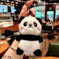 Lindo llavero de dibujos animados de Panda muñeco de peluche colgante de niña regalo - details 0