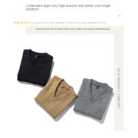 Chaleco De Punto Para Hombre Versátil Y Casual Con Cuello V Sin Mangas Cómodo Y Caliente De Color Sólido Para El Día a Día - details 3