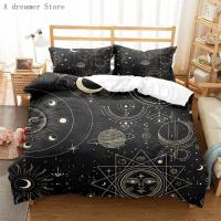 Juego de Ropa de Cama con Estampado de Sol y Luna Negra: Funda de Edredón Sábana Bohemia para Adultos Tamaño Twin Queen King - details 2