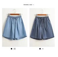 Pantalones Cortos Vaqueros Mujer 2025 |   Shorts de Mezclilla Tela Helada Transpirable - Cintura Alta Holgados A-Línea Tallas Grandes (S-4XL) |   Moda Verano Cómoda, Diseño Exclusivo para Ocio y Vacaciones - details 2