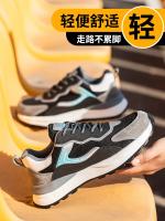 Zapatos de seguridad antiestáticos con punta compuesta para hombre, zapatillas indestructibles para prevenir perforaciones, botas, calzado ligero para hombre - details 6