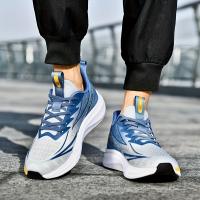 Zapatillas de correr de malla transpirable para hombre: zapatillas deportivas informales con diseño de rayas, con cordones, perfectas para primavera/verano/otoño - details 7