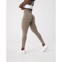 NVG Leggings sin costuras para mujer, leggings de entrenamiento suaves, Three by Fiess, pantalones de yoga - details 15