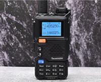 Quansheng-walkie-talkie portátil UV 5R Plus, Radio Am Fm bidireccional, conmutador, estación VHF, receptor K5, juego inalámbrico Ham de largo alcance - details 14