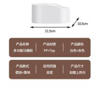 Escobillero Escobillero Cepillo de Pared Baño Doméstico Sin Salida Limpieza Lavabo 2025 Nuevo Set - details 2