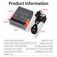 Controlador Digital de humedad del suelo, AC110V-220V, higrómetro, plantas de jardín, termorregulador de humedad, STC-3030 - details 12
