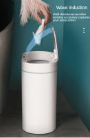 Cubo de Basura Inteligente de Inducción 7L Sensor Táctil Eléctrico para Cocina, Baño, Dormitorio - details 3