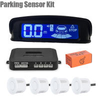 Kit de Sensor de estacionamiento de Radar múltiple, retroiluminación, sistema de pantalla LED Parktronic, Monitor de respaldo, soporte de ajuste de volumen y voz - details 7