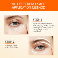Crema para ojos antiojeras, elimina las bolsas debajo de los ojos, crema para apretar Vc, eliminación de arrugas, ojos, reafirmante, blanquea el cuidado de la piel, maquillaje de belleza - details 6