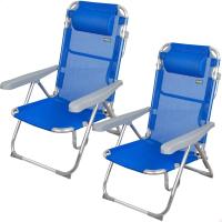 Playa Plegable, 5 Posiciones, Rayas Multicolor, 48x60x90 cm, Incluye cojín Acolchado, Asa Hombro, Soporta 110 kg, Topes antivuelco, Multiposición, Respaldo reclinable (62675) - details 15