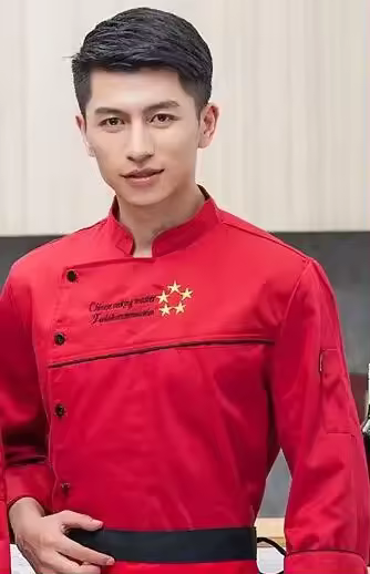 C614 Ropa de trabajo de Chef para hombre, chaqueta de camarero de talla grande de manga larga, abrigo de cocinero, uniforme de camarero de restaurante, abrigo de Chef para mujer - 1