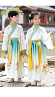 Hanfu para niños, uniformes tradicionales, disfraz antiguo de estilo chino, disfraces de libros para estudiantes de escuela primaria para niños, - details 20