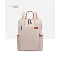 Mochila 2025 para mujer, nueva bolsa de viaje de tela Oxford para ocio, bolsa de ordenador de gran capacidad para hombre, mochila para venta al por mayor - details 4