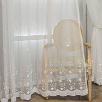 Cortinas de Dormitorio, 2 Piezas,Cortina bordada decorativa para Salón Habitación, Blanco - details 1