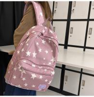 Verano nueva mochila, estudiante de secundaria estilo japonés Harajuku pequeña mochila fresca Mochila de viaje para estudiantes universitarios Mori - details 24