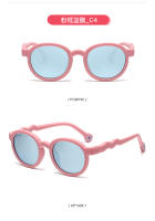 Gafas de Sol Redondas Nuevas de Silicona para Niños Protección Antiradión Ultravioleta - details 16