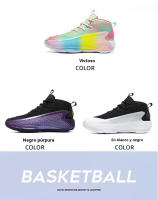 Zapatos de baloncesto casuales juveniles transpirables de verano - details 1