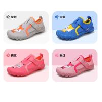 25 Años Nuevo Niños Zapatos De Playa Niños Verano De Secado Rápido Transpirable Trampolín Zapatos Niñas Anti-corte Zapatos De Natación Zapatos De Snorkel - details 11