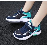 Zapatos De Una Sola Rojos Para Niños, Zapatillas De Deporte Para Niños, Superficie Antideslizante Transpirable De Verano, Tenis Informales Para Niñas, Zapatos Deportivos Para Correr Al Aire Libre - details 10