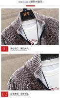 Cardigánes de Punto para Hombres en Invierno Cuellos Elevados, Gruesos, Moda Casual - details 18
