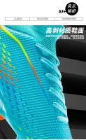 Uñas rotas largas zapatos de fútbol de los hombres y las mujeres zapatos de entrenamiento de estudiantes de hierba - details 4