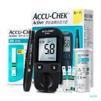 Medidor de glucosa en sangre Accu-Chek Active Smart, importado, de precisión médica, mismo modelo para la determinación adecuada para uso personal. - details 2