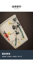 Ocho tazas del invitado maestro, taza de agua potable para degustar té, actividades en la tienda, compañeros de negocios, regalos - details 14