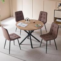 Juego de Comedor de Mesa Redonda 100cm con 4 Sillas Conjunto de Mesa y Sillas de Comedor, Cocina y Salón (Madera Oscura+Marrón Claro (PU)) - details 44