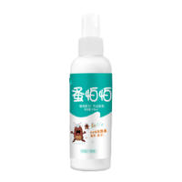 Spray Repelente de Pulgas y Garrapatas Universal Efectivo para Humanos, Perros, Gatos - details 7